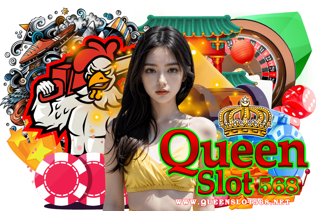 queenslot568 wallet