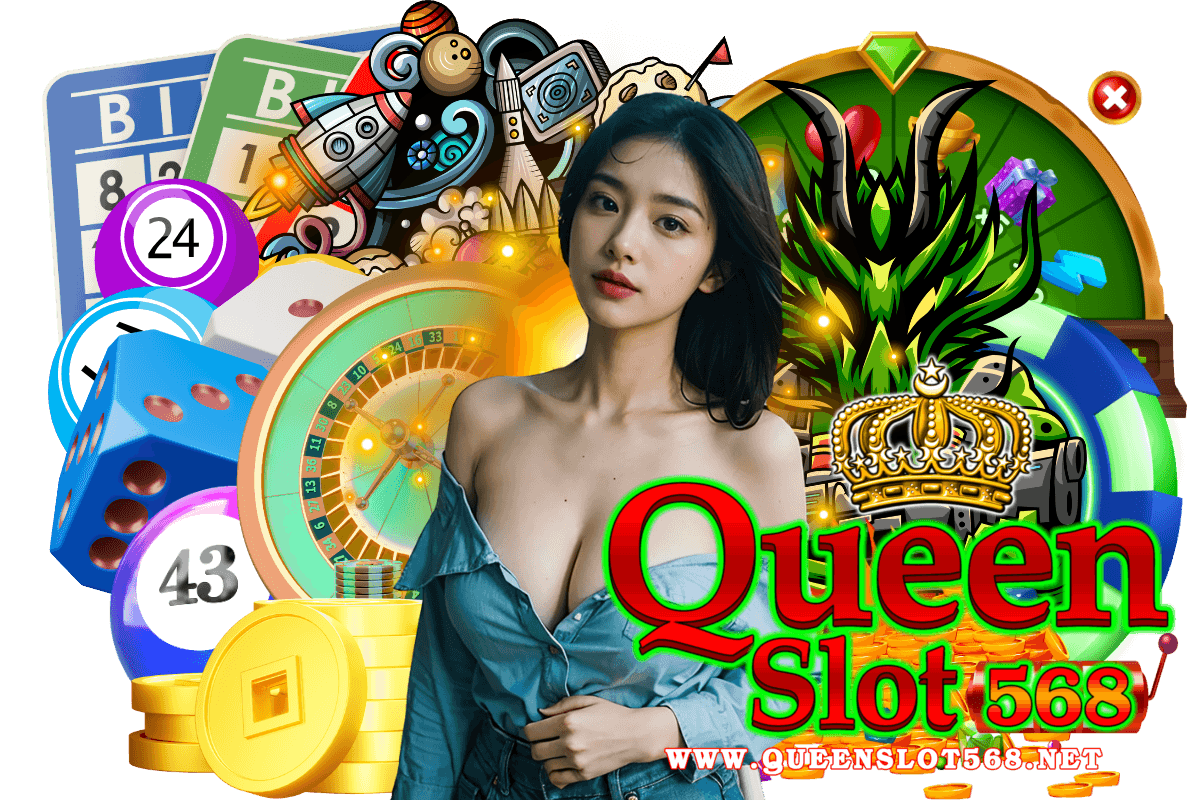 queenslot568 สมัคร